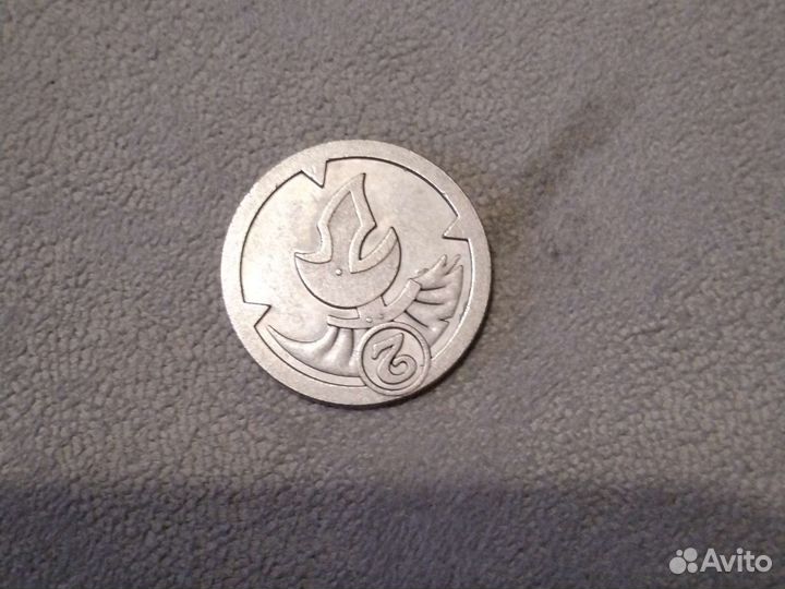 Монета для удачи