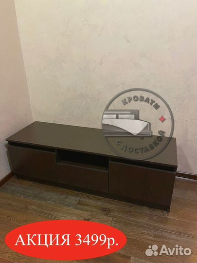 Тумба под тв IKEA