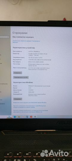 Игровой ноутбук asus tuf gaming f17
