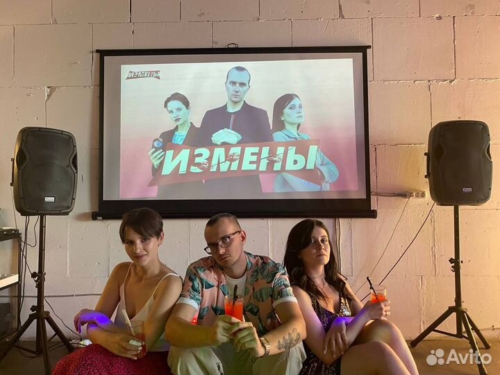 Организация нестандартных и креативных мероприятий