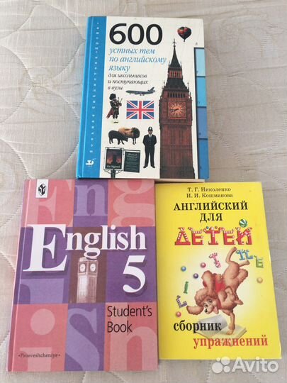 Книги на английском адаптированные. Много