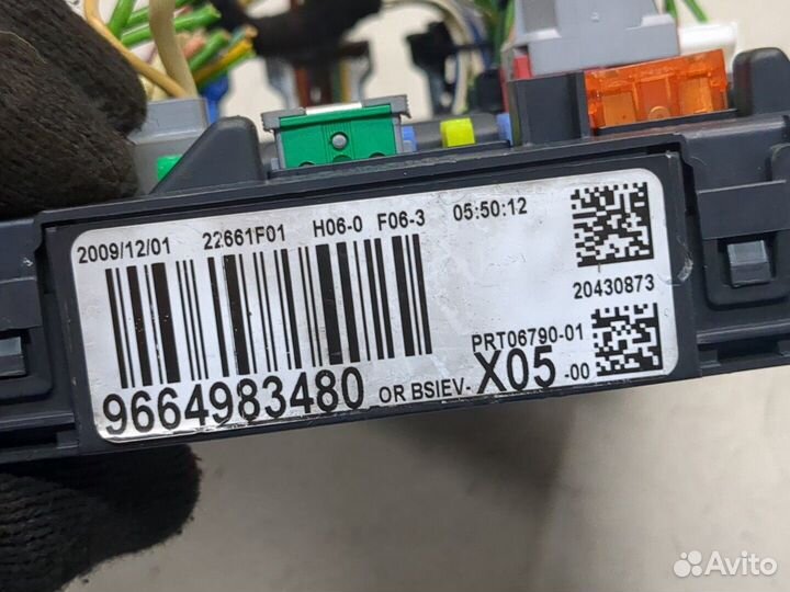 Блок предохранителей Citroen C3 picasso, 2010