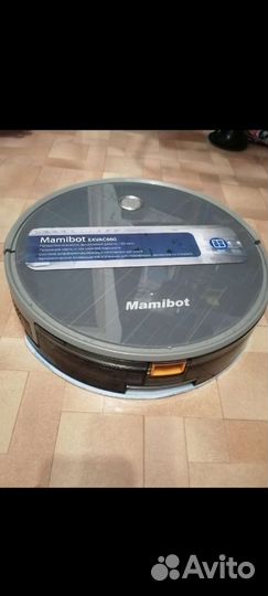 Робот пылесос Mamibot exvac660