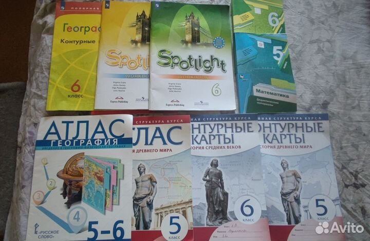 Spotlight, атласы, карты, математика 5-6 класс