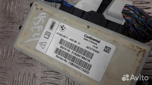 Блок управления BMW 5 F10/F11 (4SE04NC03)