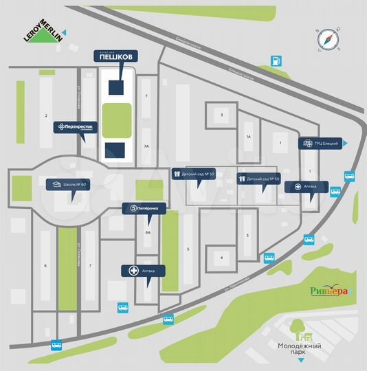 1-к. квартира, 49,7 м², 14/22 эт.