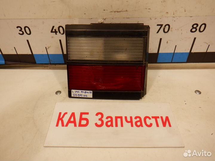 Фонарь задний внутренний левый VW Passat B3