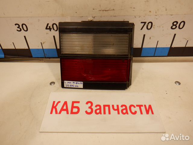Фонарь задний внутренний левый VW Passat B3