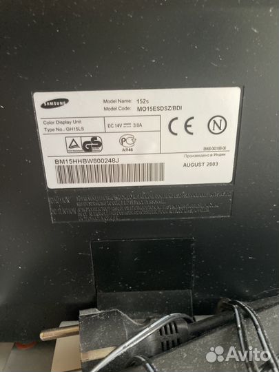 Монитор samsung 152s mo15esdsz/bdi