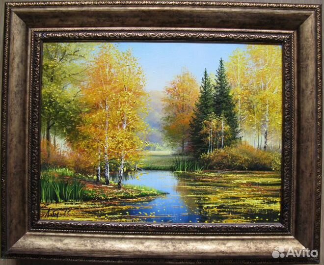 Золото осени. 30х40см, х,м