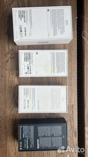 Коробка от iPhone