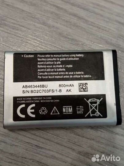 Аккумуляторы eb494358vu, ab463446bu