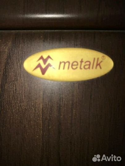 Элитный оружейный сейф Metalk