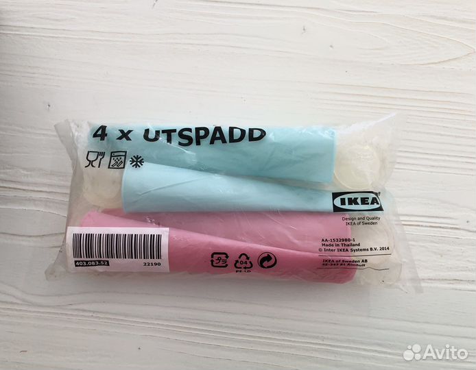 Форма для мороженого икеа утспэдд новая в упаковке