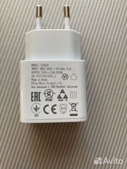 Адаптер питания с usb