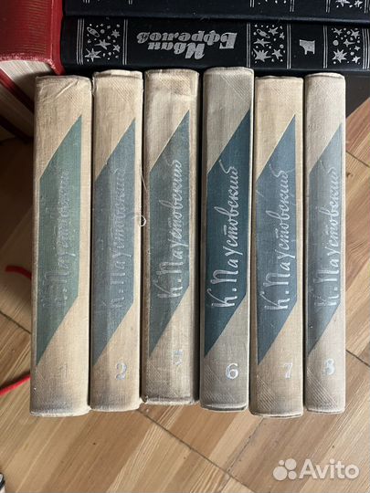 К. Паустовский, собрание сочинений (неполное)