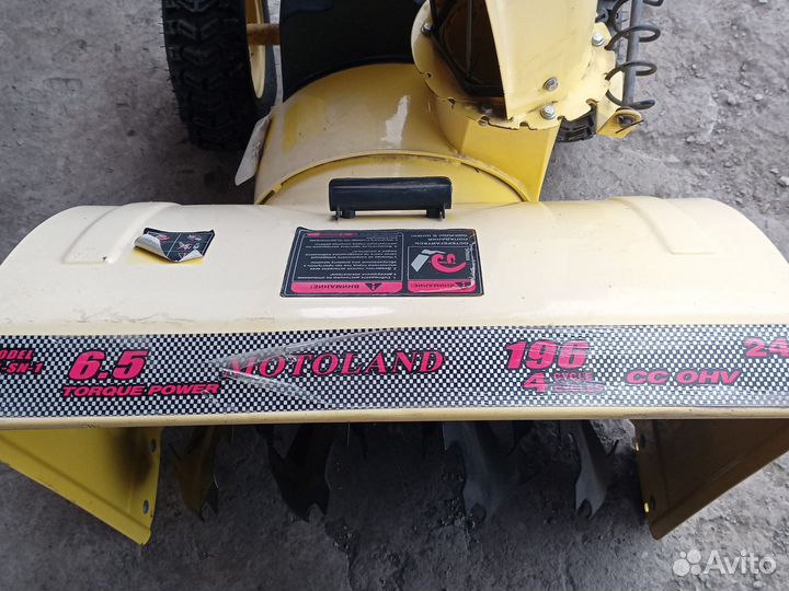 Снегоуборщик бензиновый бу