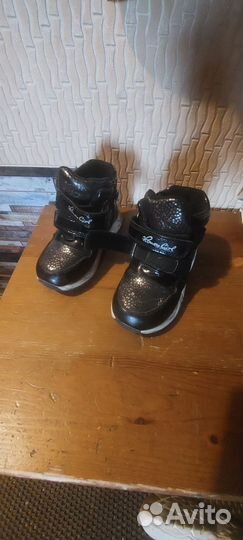 Ботинки демисезонные для девочки 25 размер