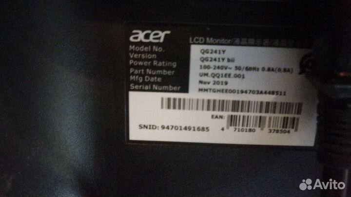 Монитор IPS 24 дюйма 75 герц Acer nitro QG241Y
