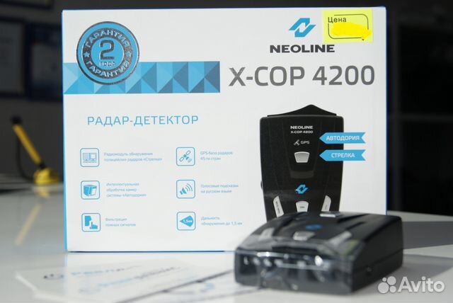 Neoline 4200. Антирадар Neoline x-cop 4200. Радар-детектор Neoline x-cop 4200. Neoline x-cop 4200. Neoline x-cop 4200 GPS.