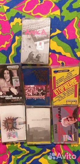 Аудио кассеты Рок Король и шут,Алиса,Бутусов