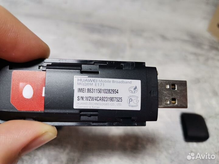 USB модем МТС huawei E171