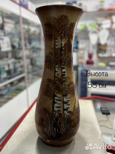 Ваза напольная керамическая от