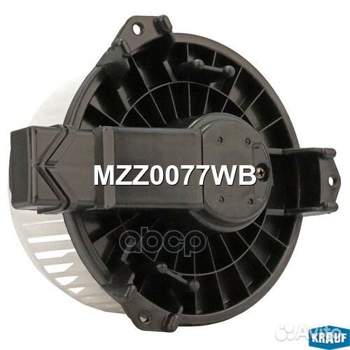 Мотор печки c крыльчаткой MZZ0077WB Krauf
