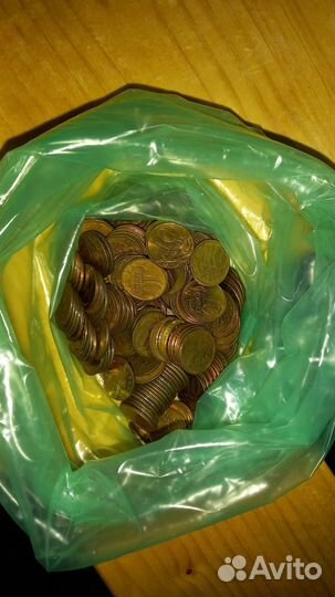 Монеты 10 копеек