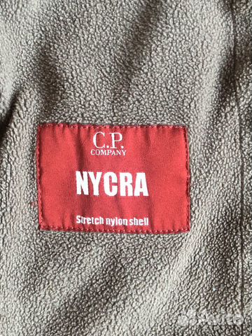 C.p. Company Nycra Stretch Nylon Goggle Jacket