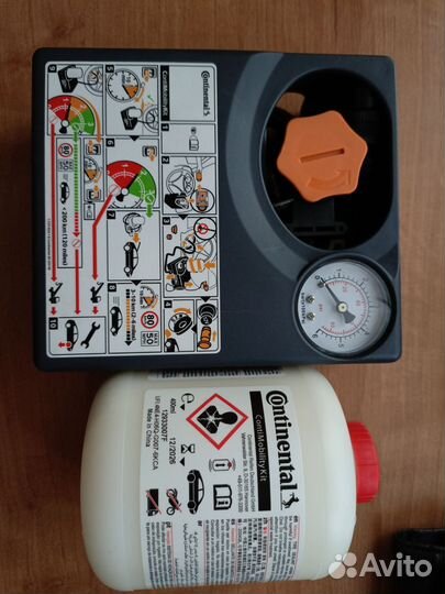 Оригинальный Компрессор Continental+Герметик