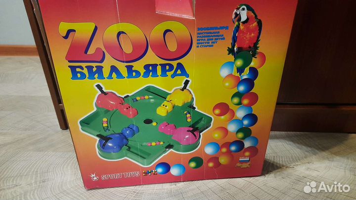 Детский бильярд