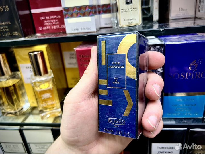 Ex nihilo fleur narcotique