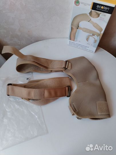 Бандаж компресионный на правое плечо