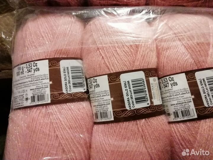 Пряжа нитки для вязания