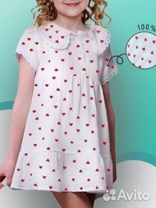 Комплект мама и дочка