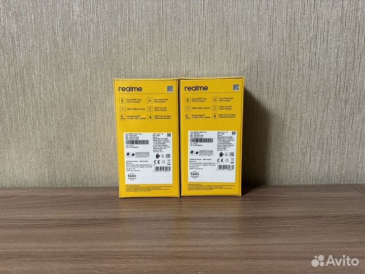 realme 13 Pro+, 8/256 ГБ