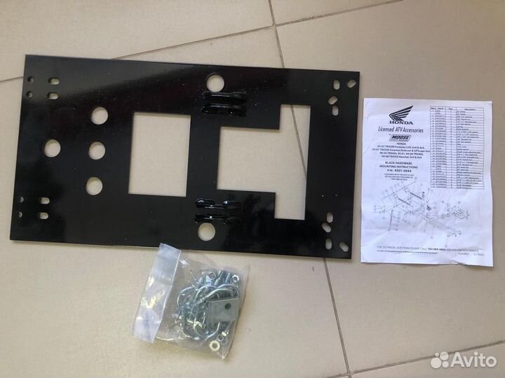 Honda TRX500 площадка для уст. ножа отвала снега