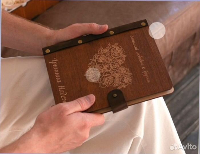 Ежедневник из дерева (лазерная гравировка)