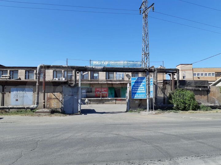 Склад, 15000 м²