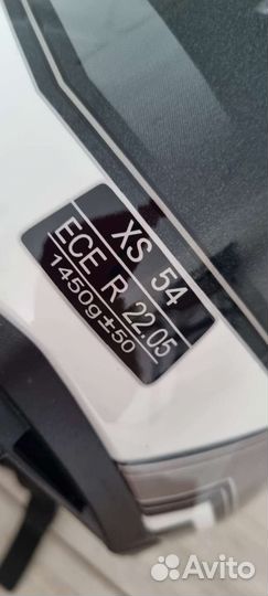 Шлем для мотоцикла бу