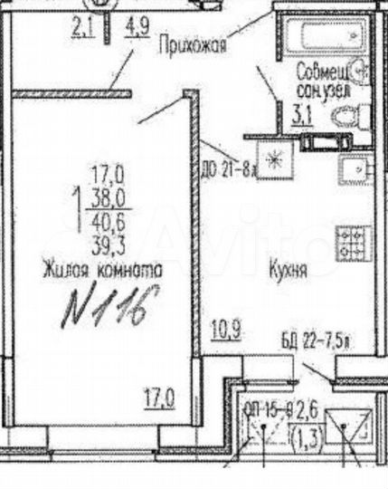 1-к. квартира, 39,3 м², 10/11 эт.