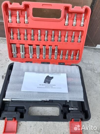 Набор инструментов 53 предмета