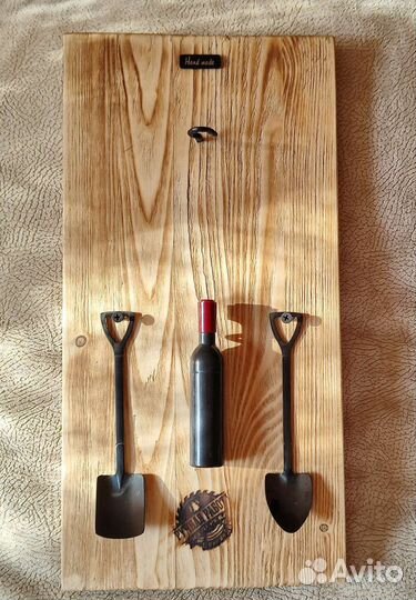 Десертный набор