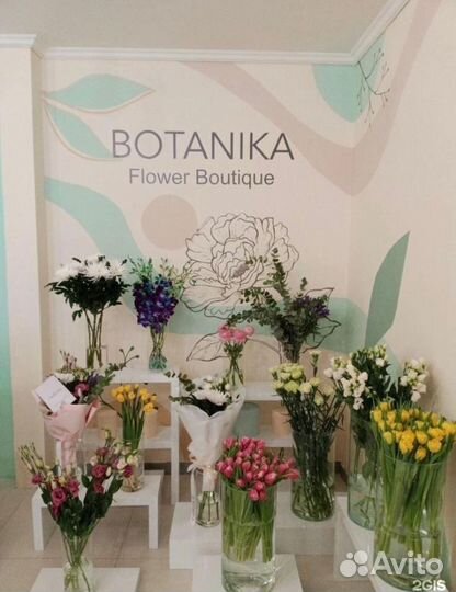 Цветочный магазин готовый бизнес