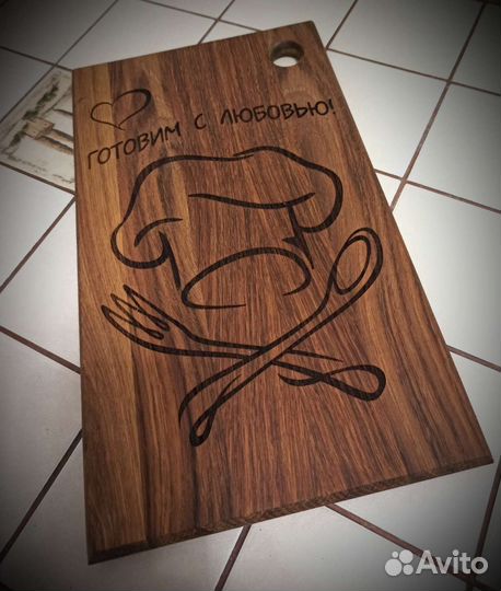 Доска разделочная