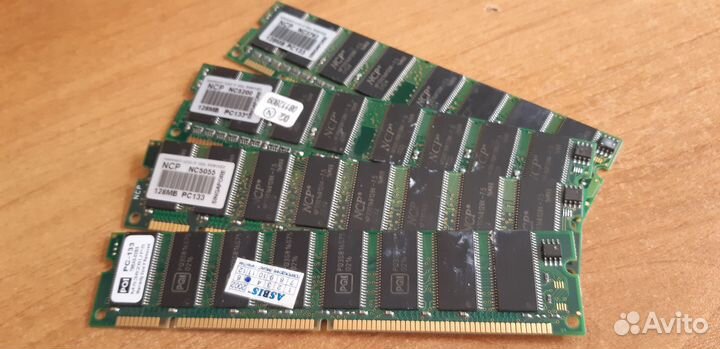 Оперативная память