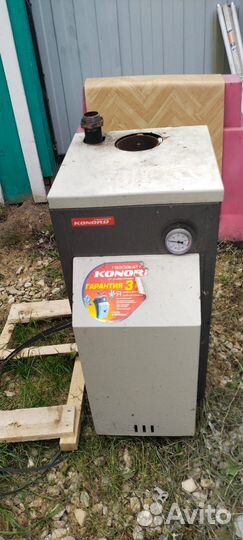 Газовый котел напольный бу