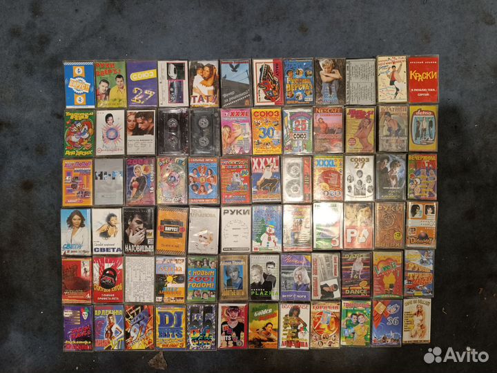 Аудиокассеты с записью