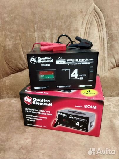 Зарядное устройство